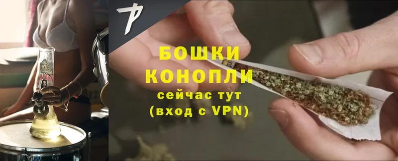 Бошки Шишки LSD WEED  сколько стоит  Данков 